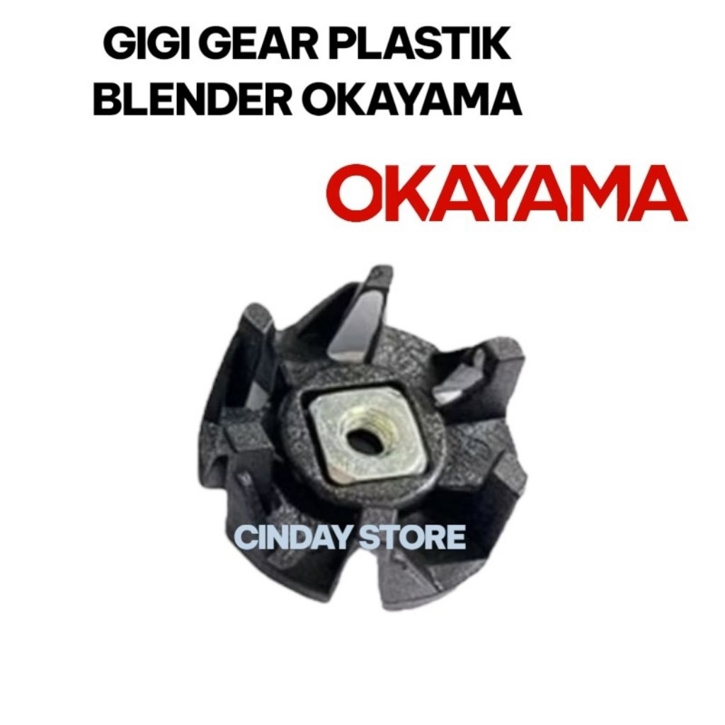 KOPEL BLENDER OKAYAMA LOWER BLENDER OKAYAMA GIGI PLASTIK BLENDER OKAYAMA GEAR COPEL BLENDER
