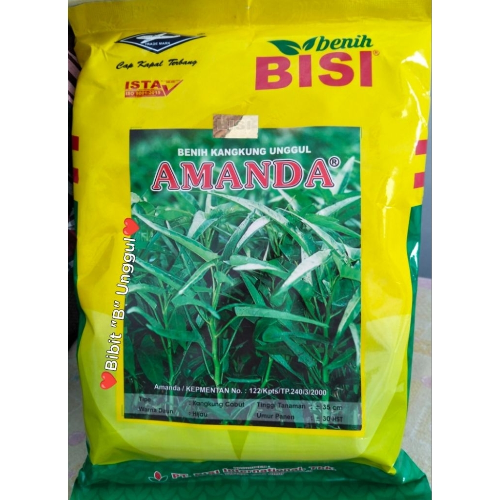 Benih Kangkung Unggul AMANDA  1 kg