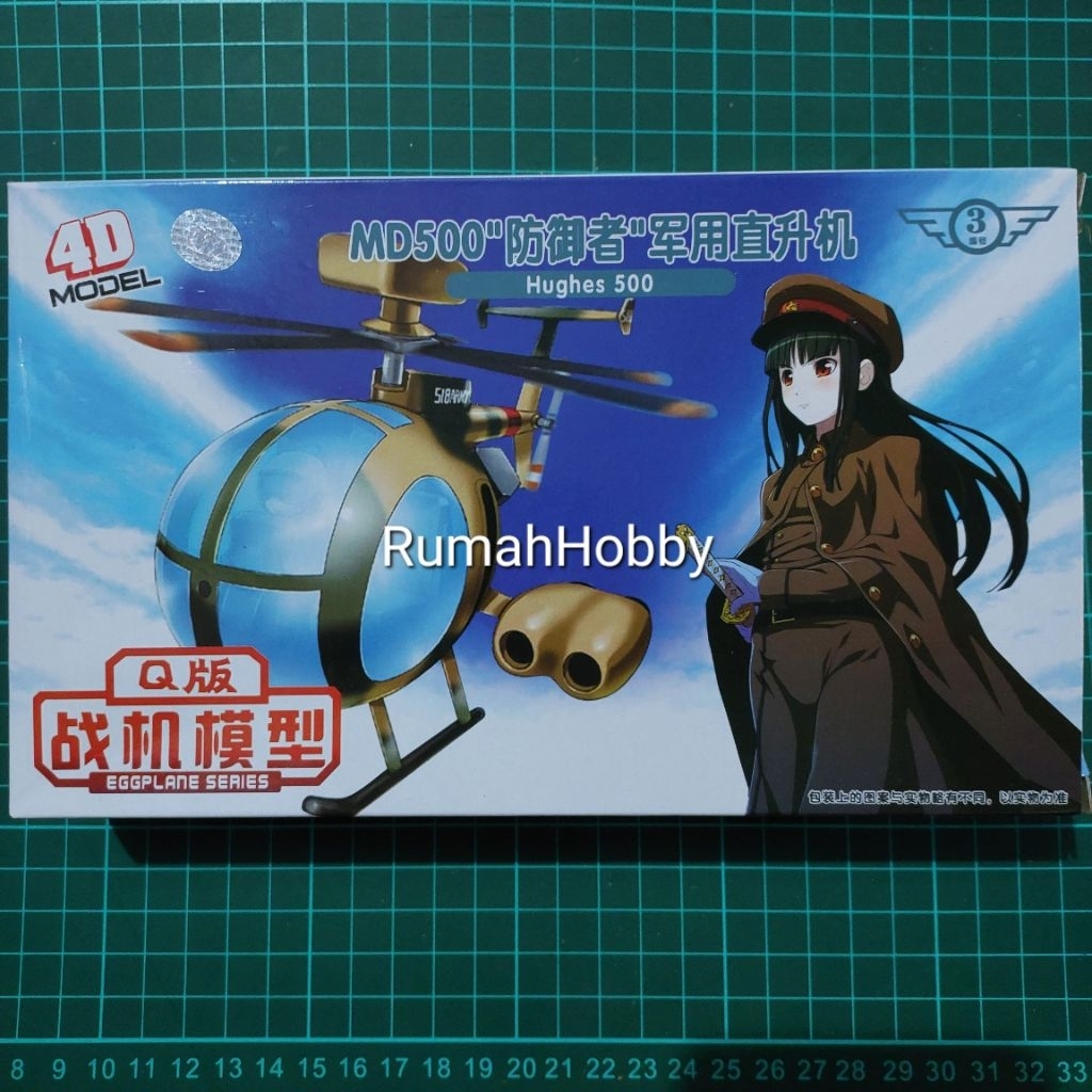 4D Egg Plane MD500 Pesawat Modelkit