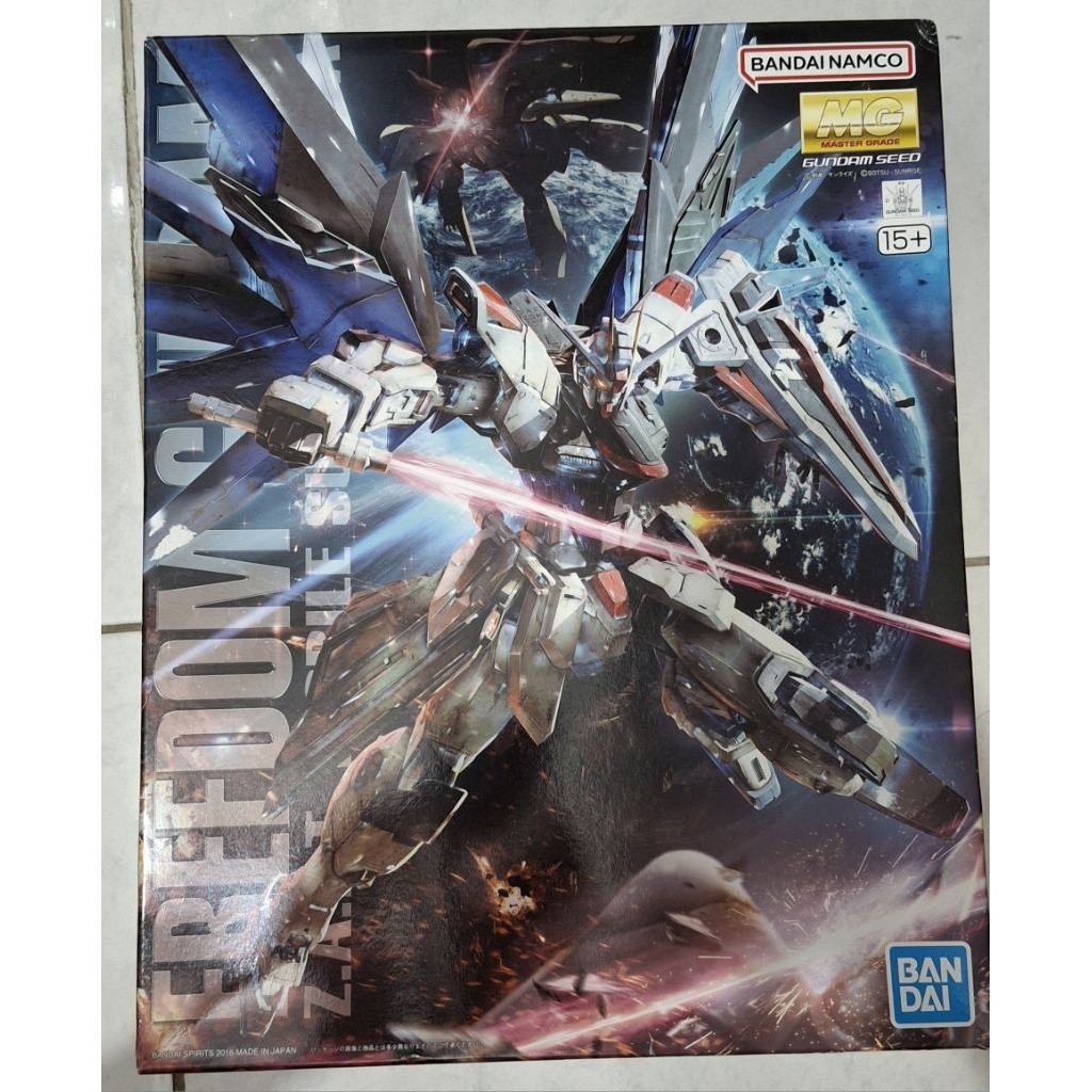 MG Freedom 2.0 Bandai MIB