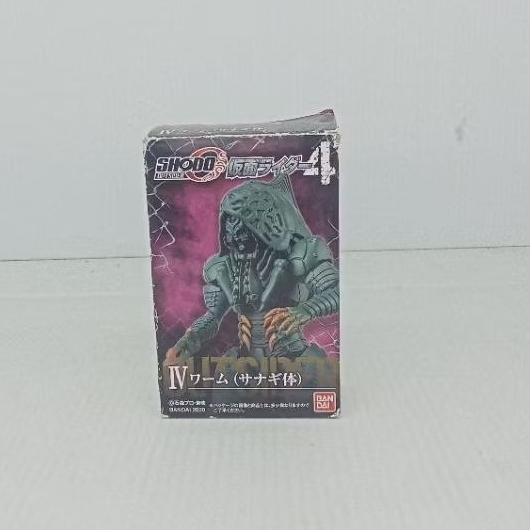 shodo kamen rider Agito Dark kabuto worm