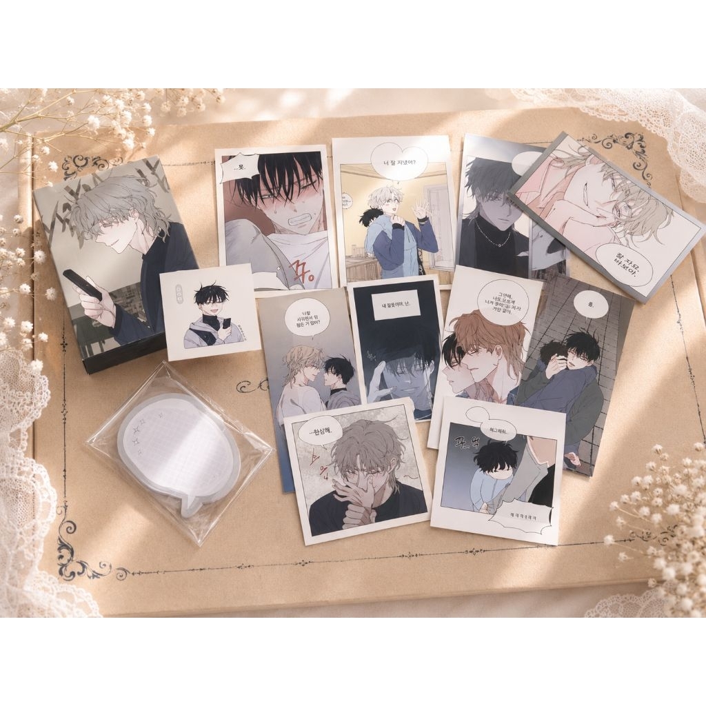(Official) Sticker Manhwa Low Tide In Twilight
