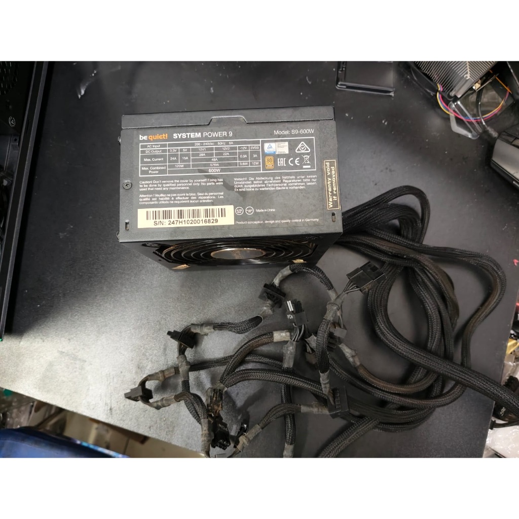 PSU BE QUIET SYSTEM POWER U9 600W 80 Plus Bronze Certified POWER SUPPLY