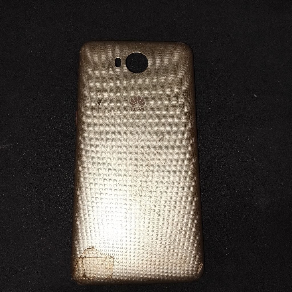 Backdoor Huawei Y5 2017/MYA-L22 [Minus Gompel]