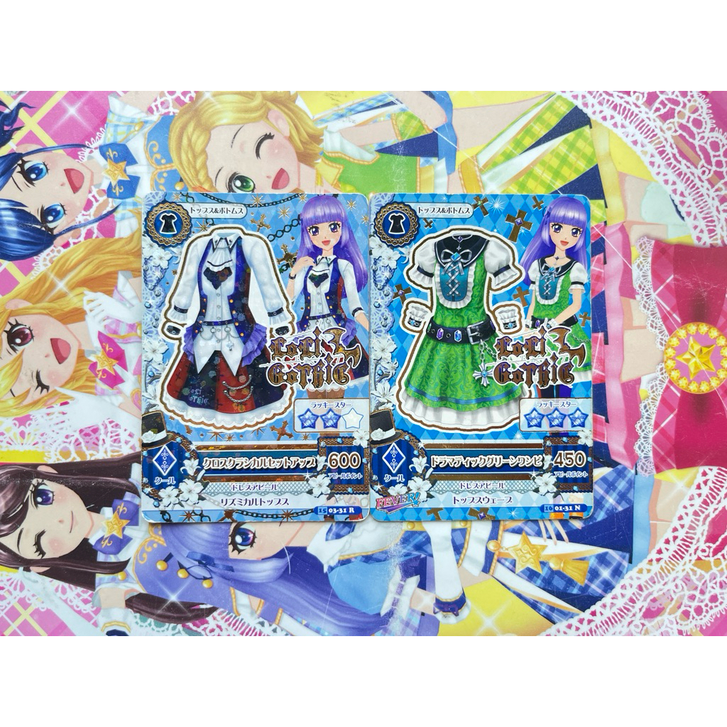 Kartu Aikatsu Cross Classical Dress Sumire Hikami Fever Dress Loli Gothic Original Langka Rare Offic