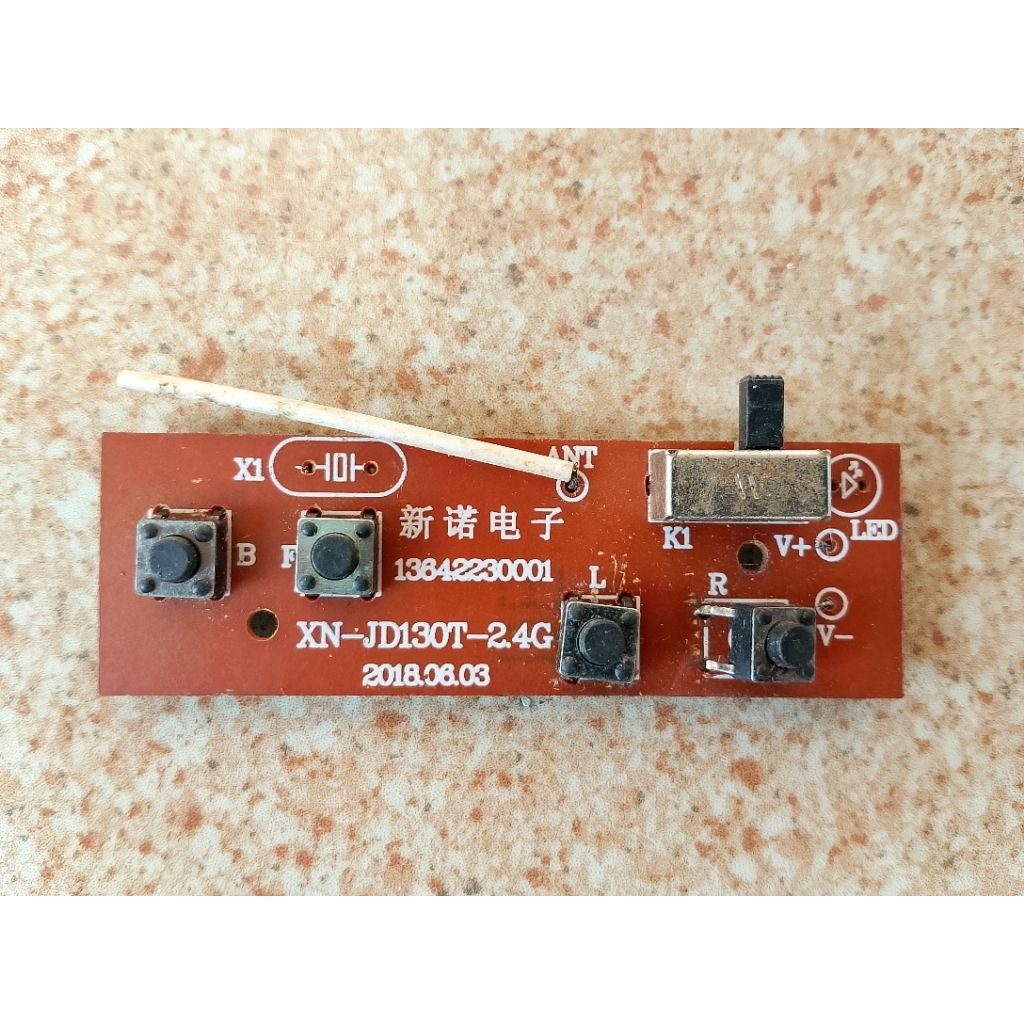 modul/PCB remot control 2,4G varian tipe || Grow Rc