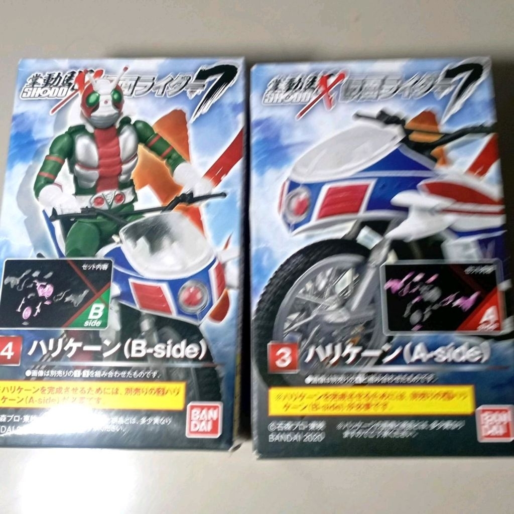 New Misb Original Bandai Shodo X Hurricane untuk Kamen Rider V3