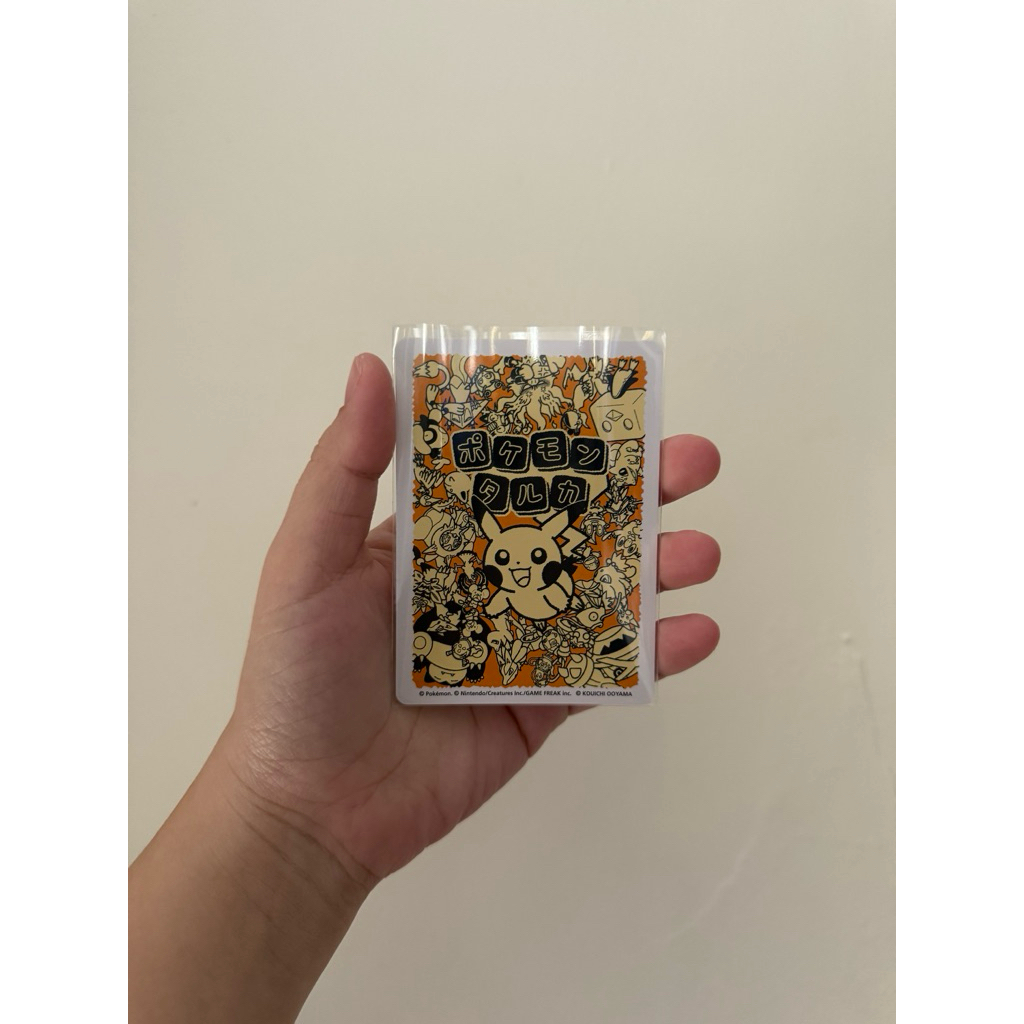pikachu Taruka pokemon card