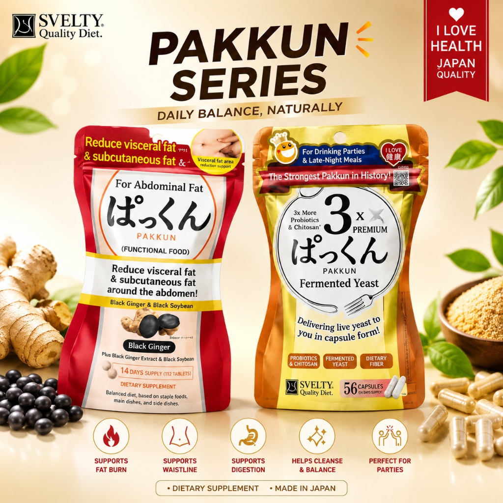 SVELTY PAKKUN Series | Fat Burn & Digestive Support | Black Ginger + 3X Fermented Yeast | Made in Ja
