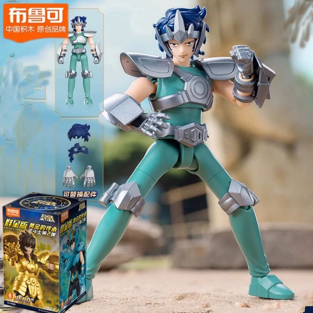 Buluke Saint Seiya Wolf Nachi Galaxy Version