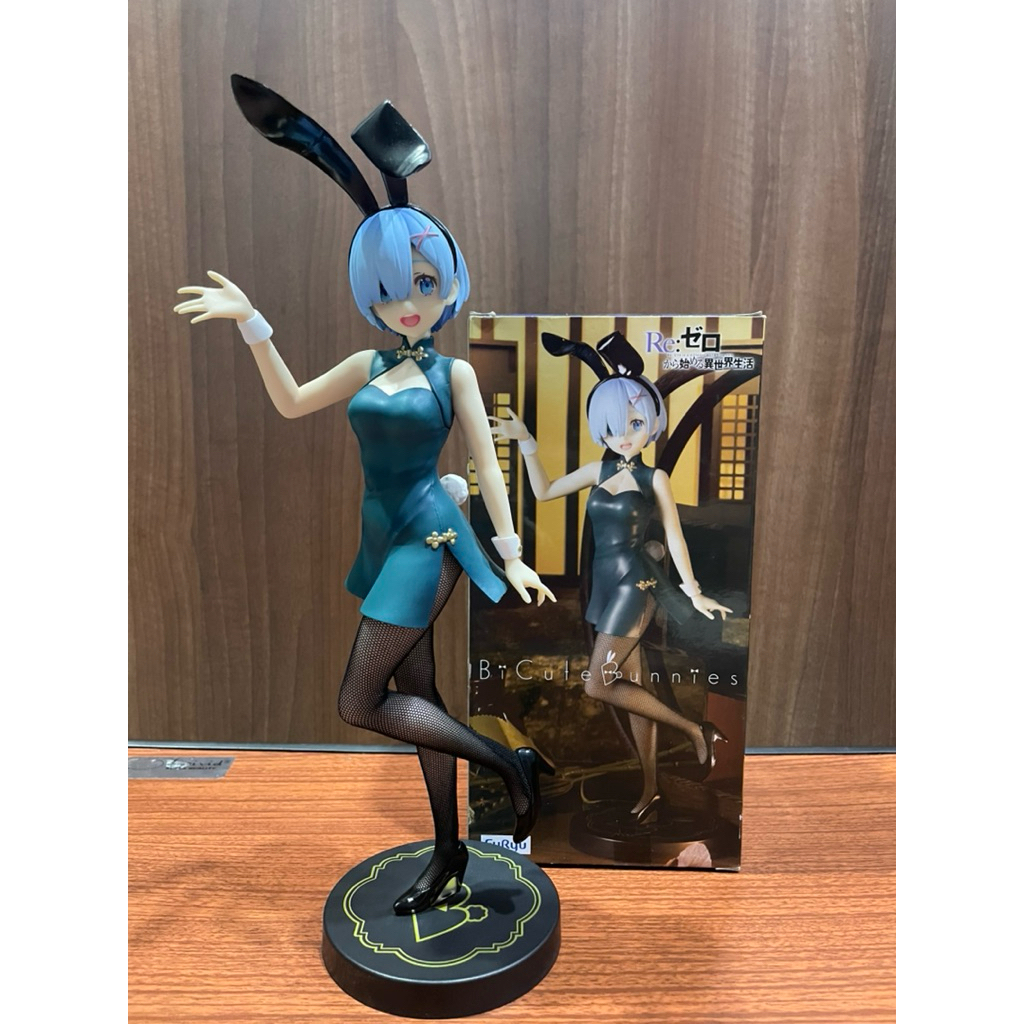 Furyuu Bicute Bunnies Re:Zero Rem (China Antique Ver.) Original BIB