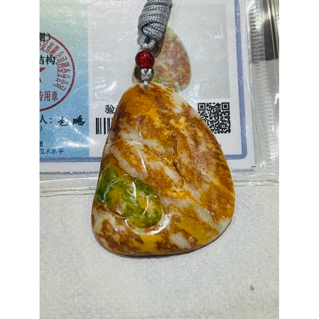 Liontin Giok Burma ukir wudao (sertifikat)