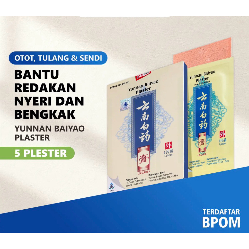 Yunnan Baiyao Plaster / Koyo Yunan Paiyao / Yunan Payao - Koyo Nyeri Rematik, Bengkak dan Keseleo