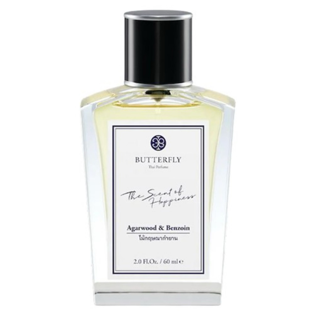 DECANT ORIGINAL BUTTERFLY THAILAND PARFUM