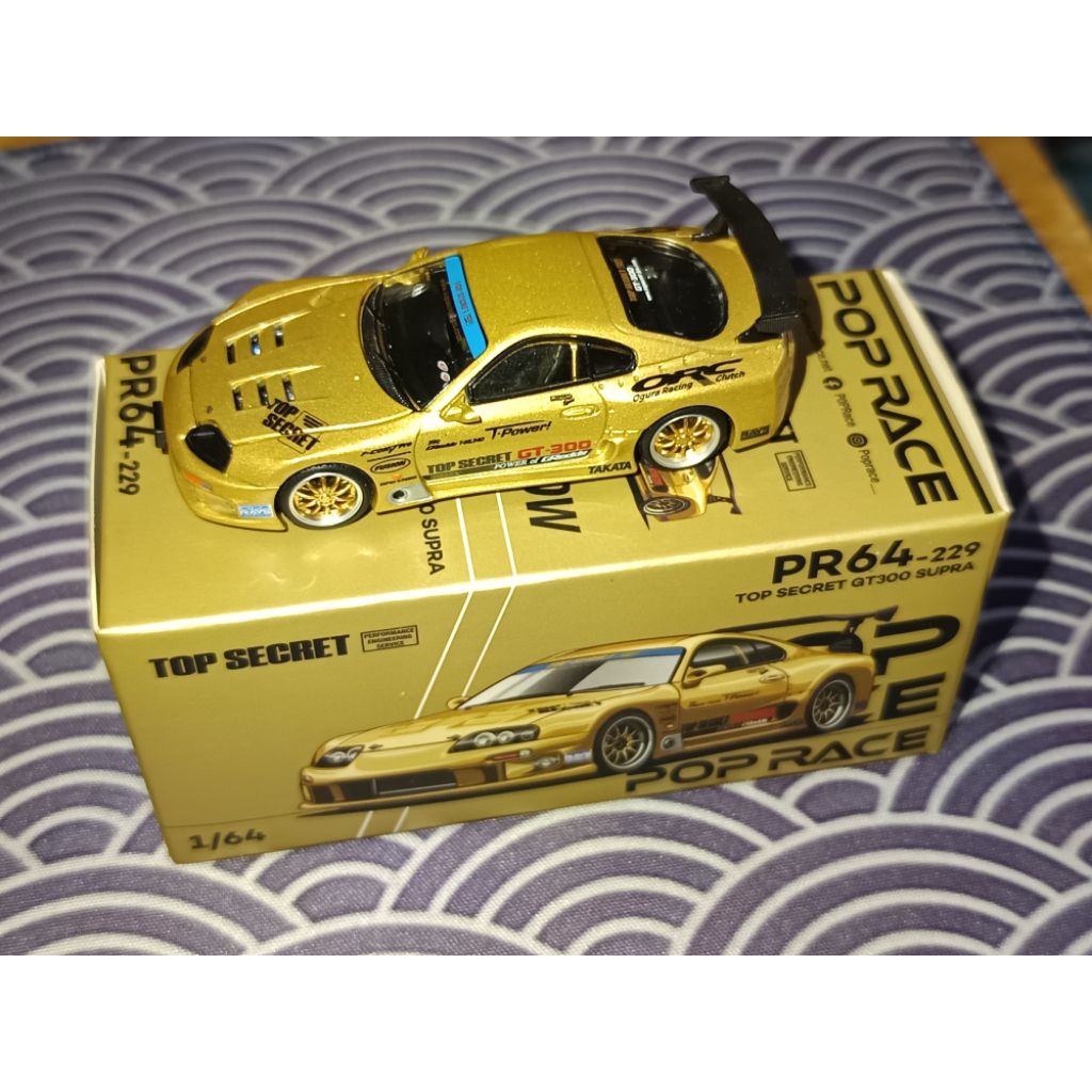 pop race Supra top secret
