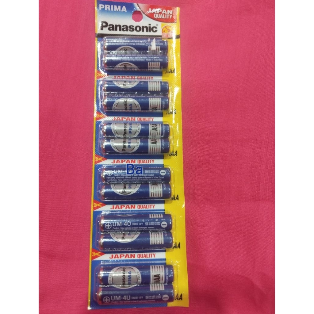 BATERAI A3 PANASONIC