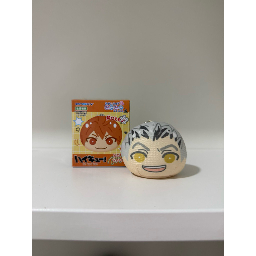 Haikyuu Bokuto Koutaro Omanju
