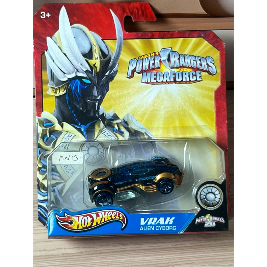 POWER RANGERS MEGAFORCE VRAK ALIEN CYBORG