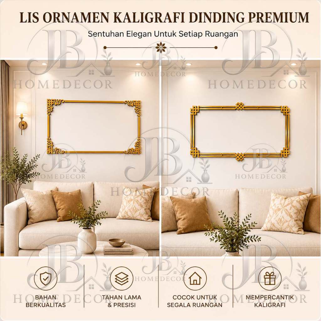 lis bingkai untuk kaligrafi dinding / lis bingkai kaligrafi dinding tebal 6mm bahan kayu mdf