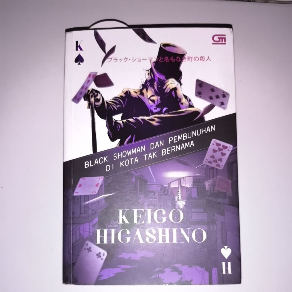 Preloved Novel Black Showman KEIGO HIGASHINO