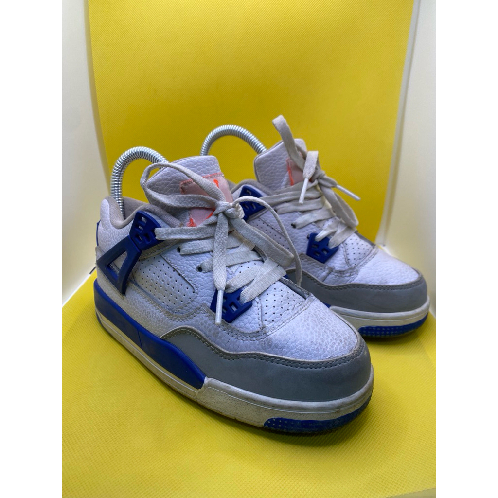 Nike Air Jordan (Original - For Kids)