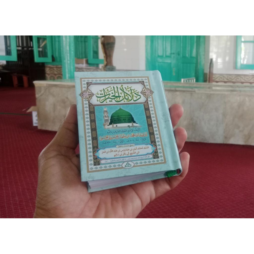 KITAB DALAIL KHAIRAT Ukuran SAKU
