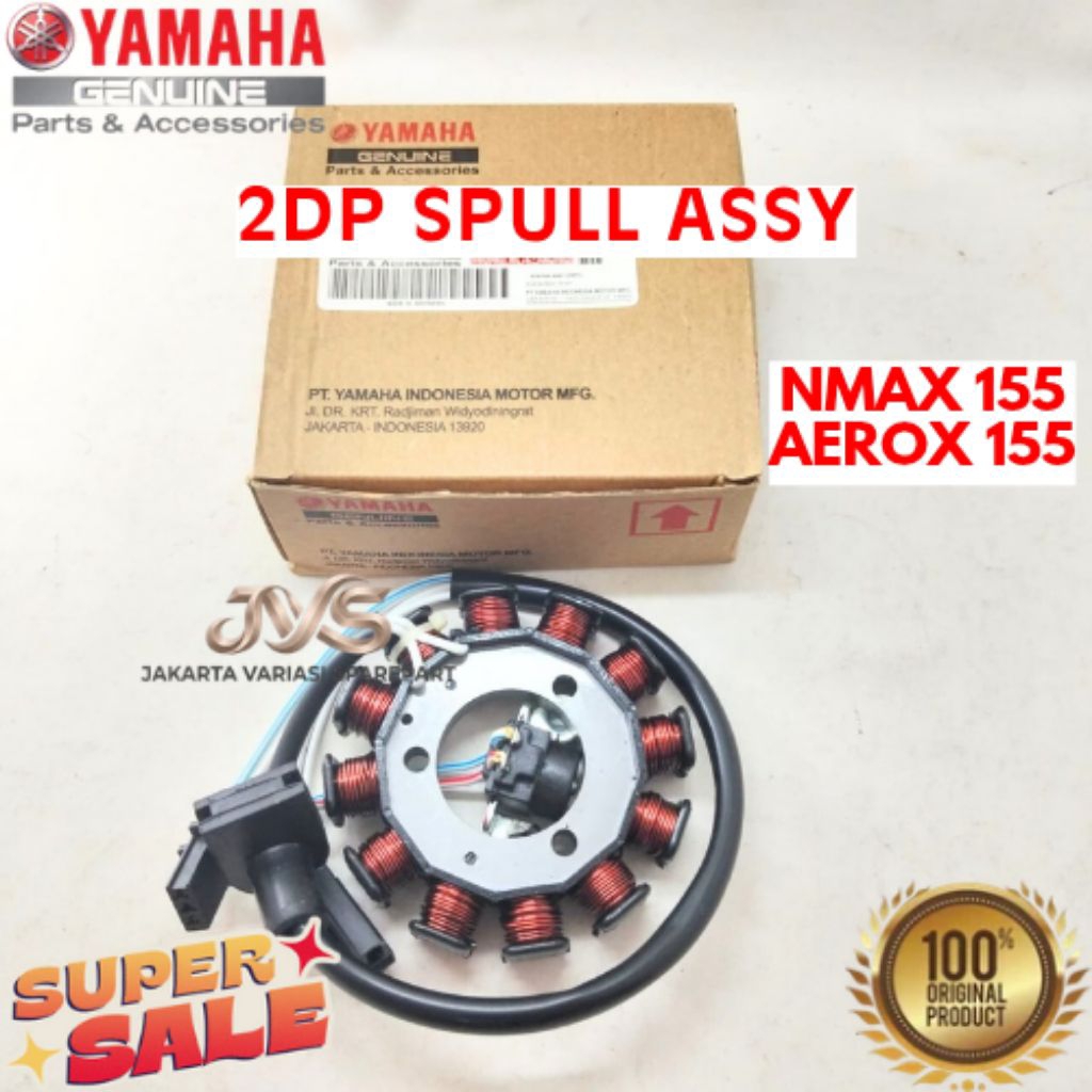 SPULL ASSY KODE 2DP, SPULL ASSY NMAX 155, SPULL ASSY AEROX 155