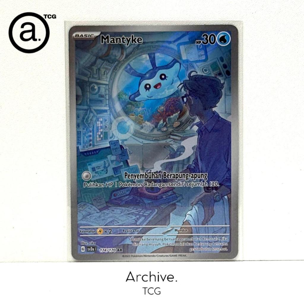Mantyke AR (174/170) Pokemon Indonesia ~ Kilau Hitam SV3S
