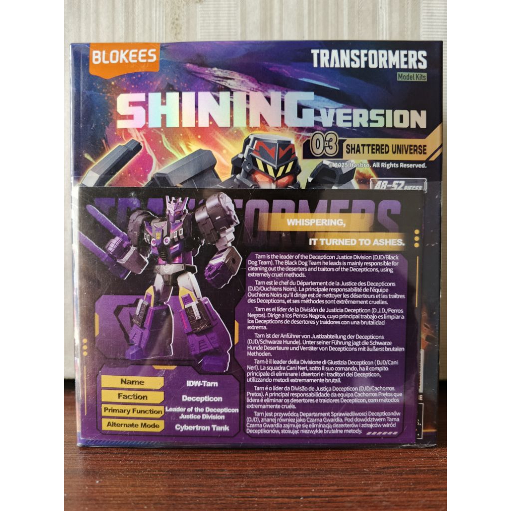 blokees transformers shining version 3 IDW tarn