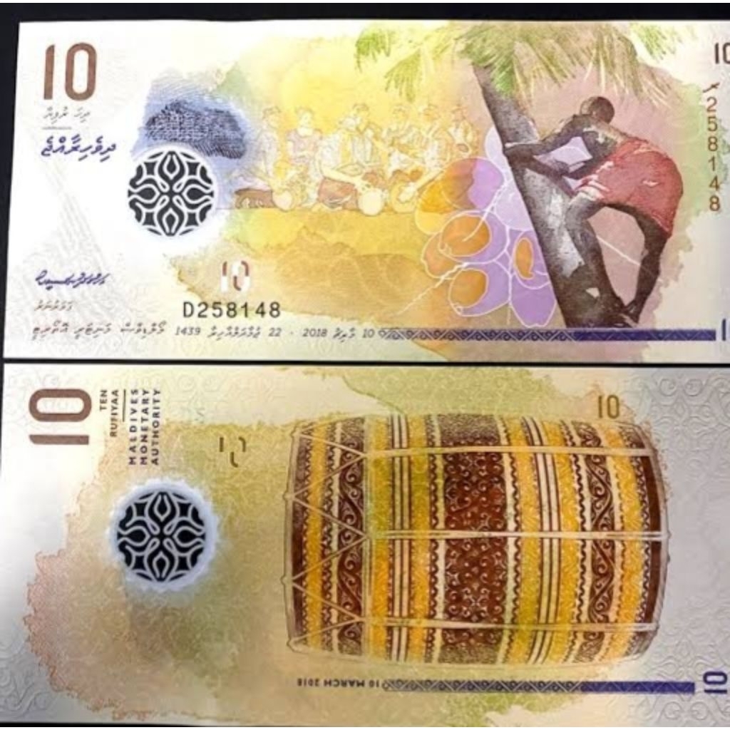 Mancanegara Uang Maldives 10rufiyaa Untuk Numismatik