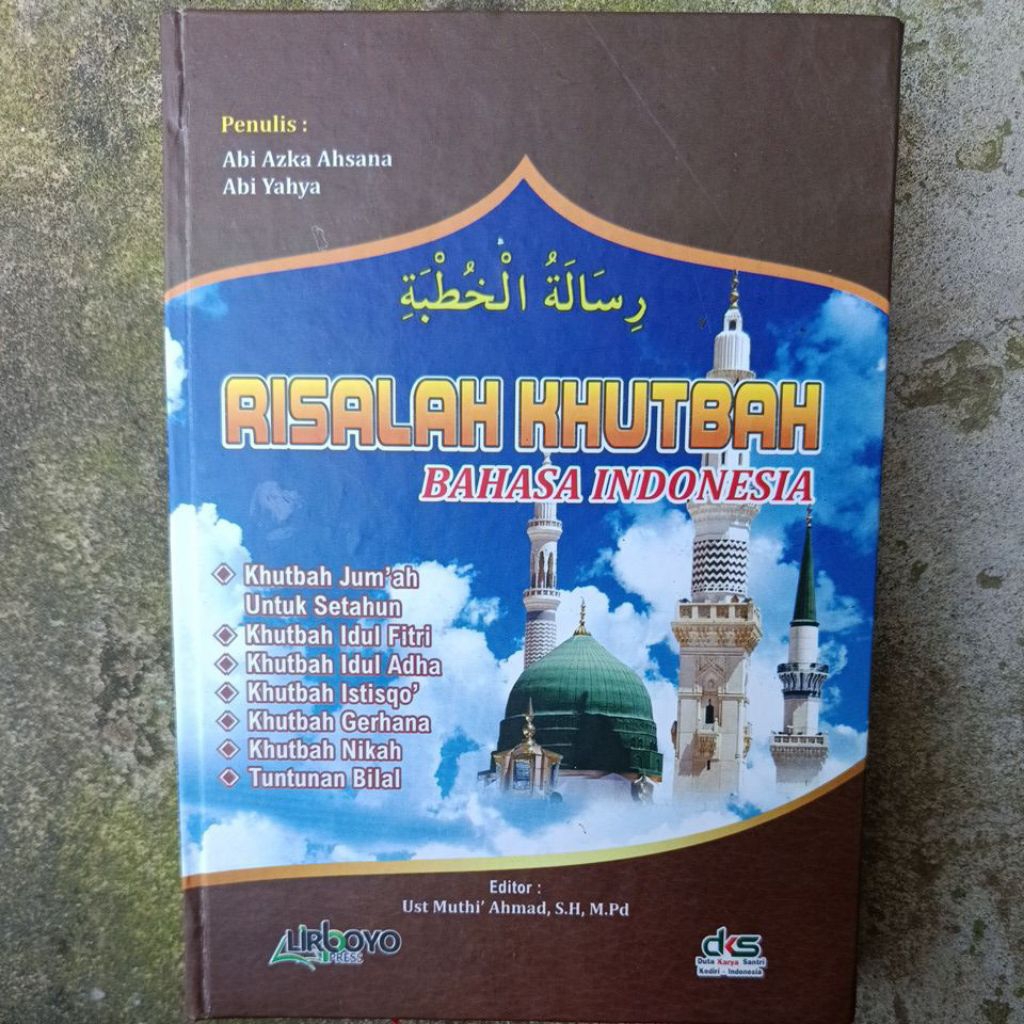 HARGA GROSIR risalah khutbah bahasa Indonesia khutbah jumat bahasa Indonesia hutbah bahasa Indonesia