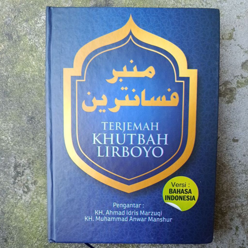 HARGA GROSIR khutbah lirboyo mimbar pesantren bahasa Indonesia khutbah jumat bahasa Indonesia hutbah