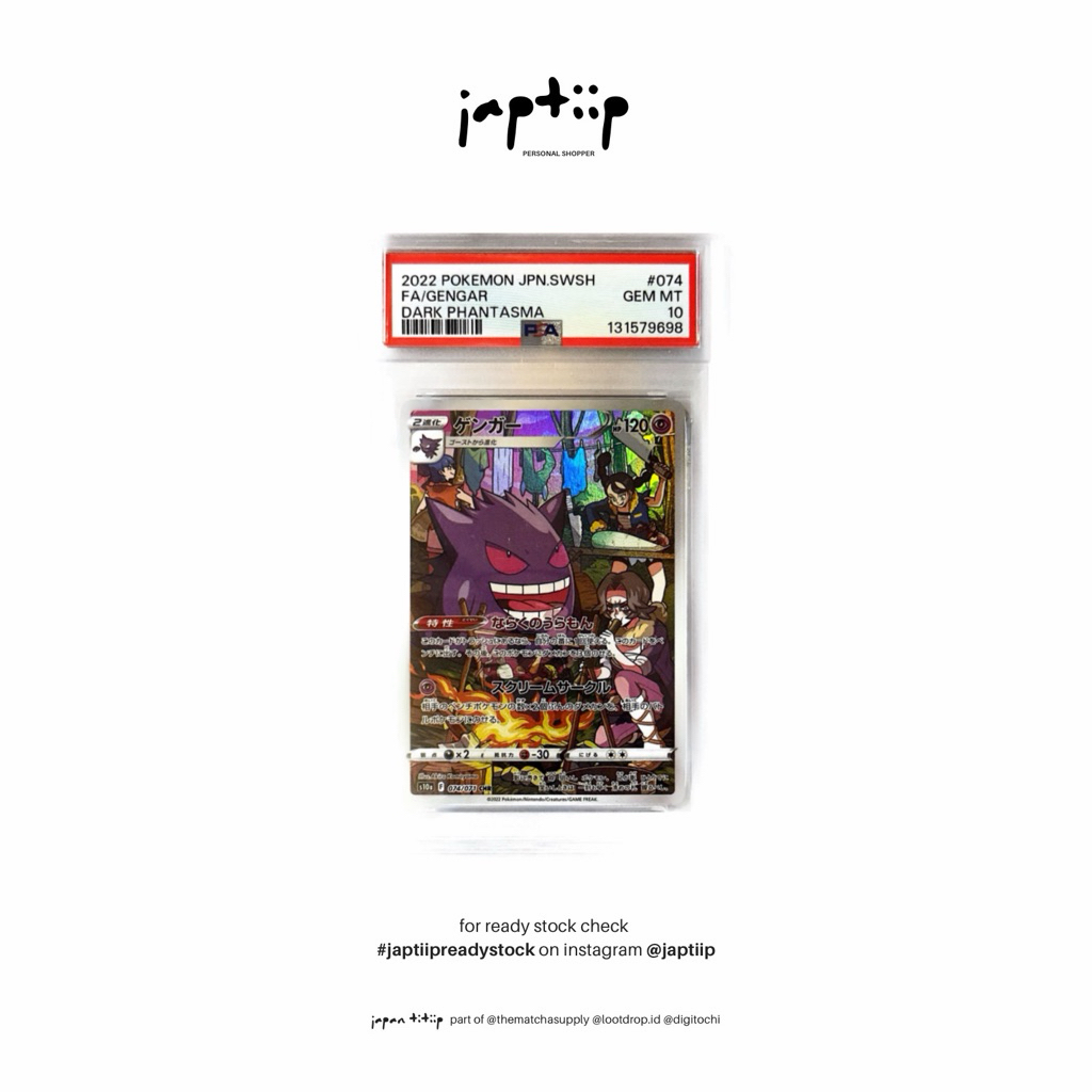 POKEMON Gengar 074/071 CHR - S10A [PSA 10] [Japan] [Ready Stock]