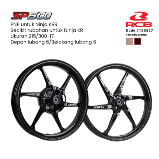 RCB SP500 VELG RCB NINJA R RR SS OLD UKURAN 215/300 DIAMETER 17 LUBANG 6 BRONZE HITAM