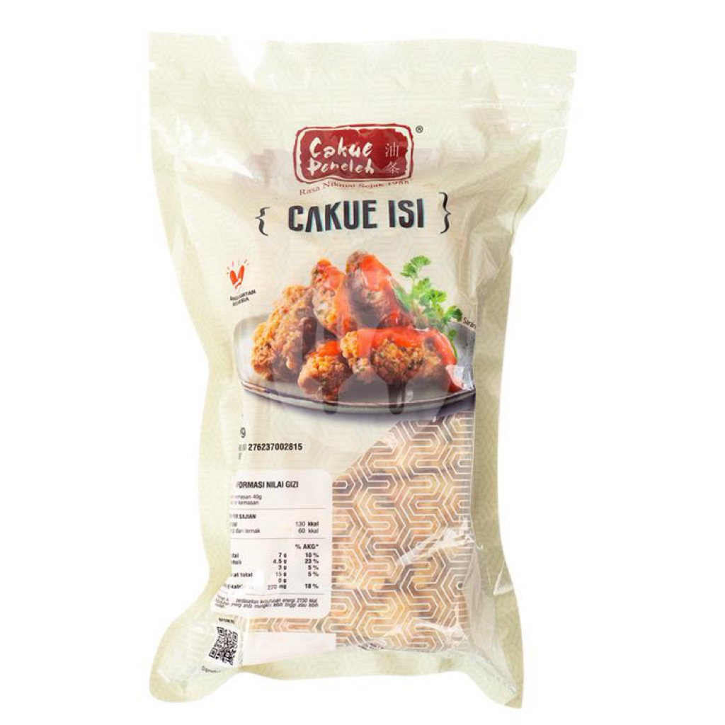 (INSTAN)CAKUE ISI AYAM UDANG PANELEH / BANJARMASIN