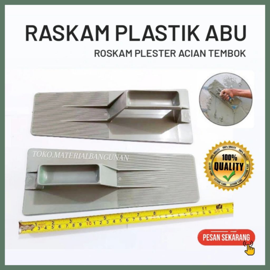 RASKAM PVC PLASTIK PENGHALUS ACIAN SEMEN