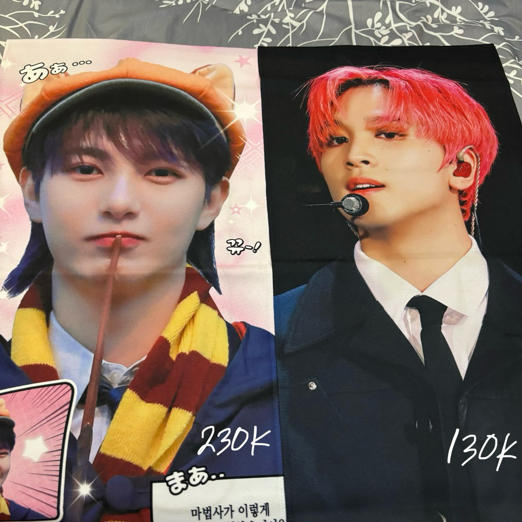 slogan renjun renpotter by siren & slogan haechan