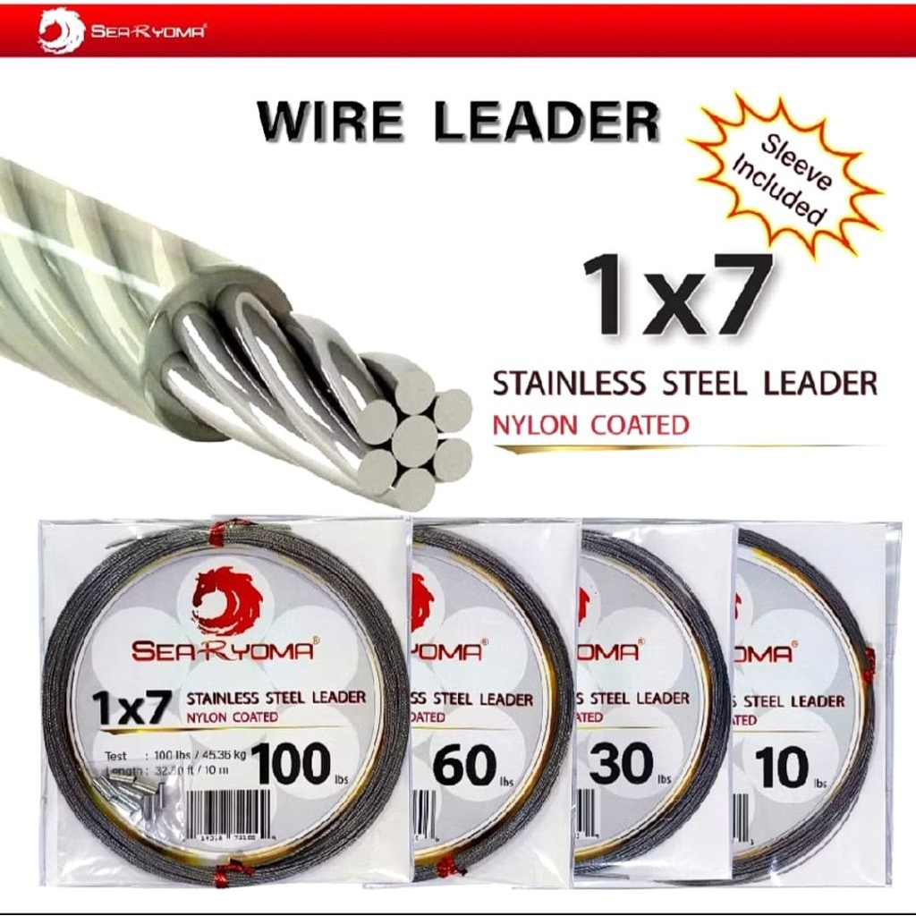 Wire / Seling Pancing Searyoma 1x7 10 Meter
