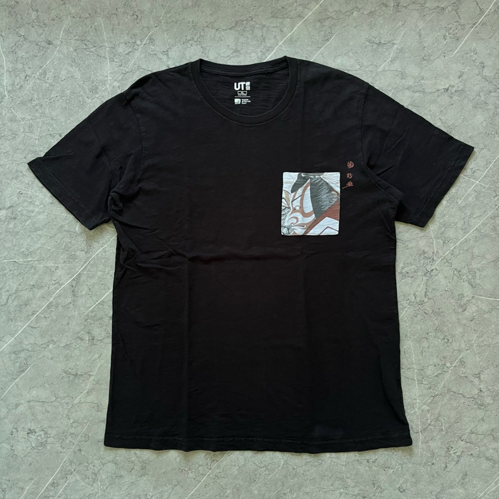 KAOS UNIQLO x MFA BOSTON BLACK POCKET SECOND