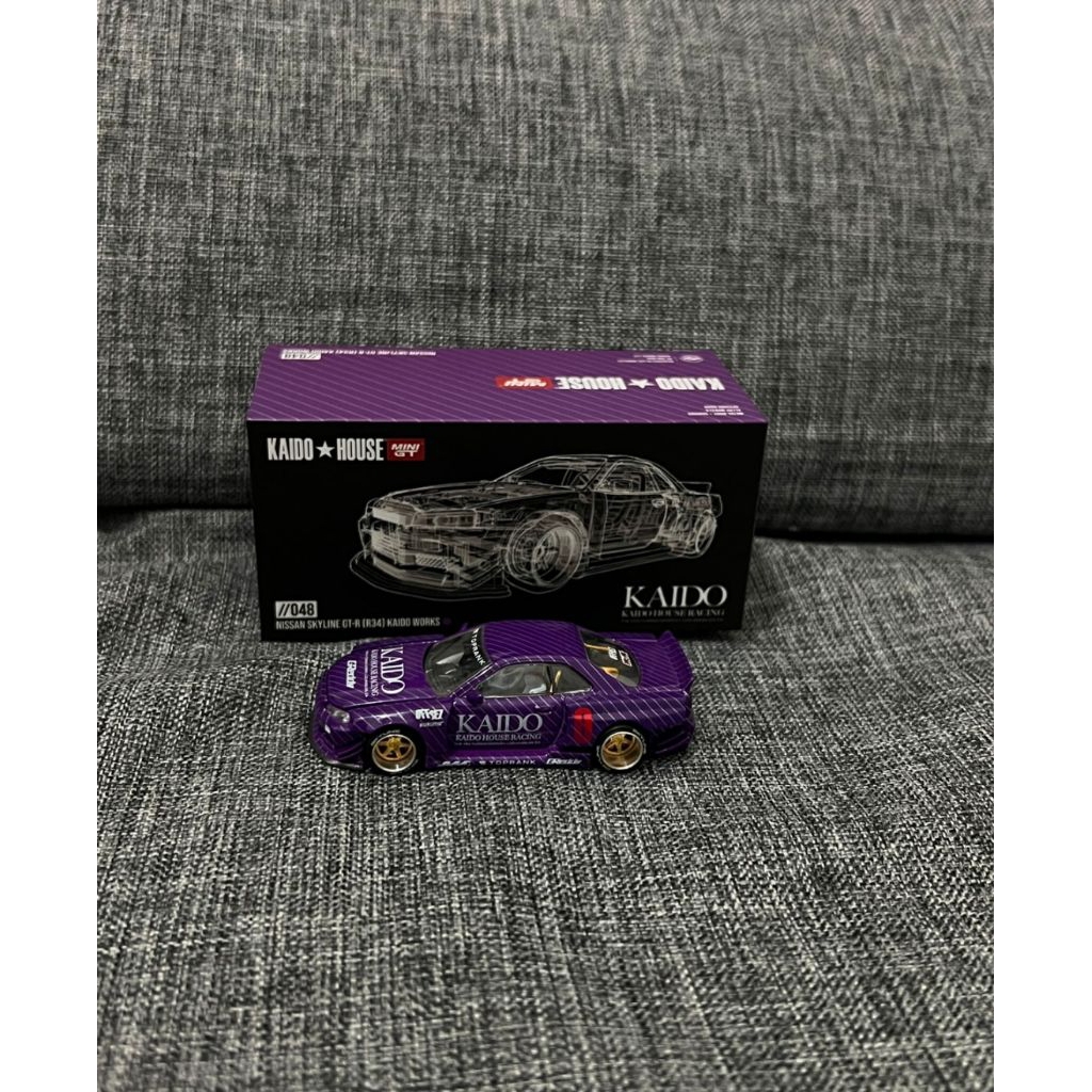 kaido house r34 purple