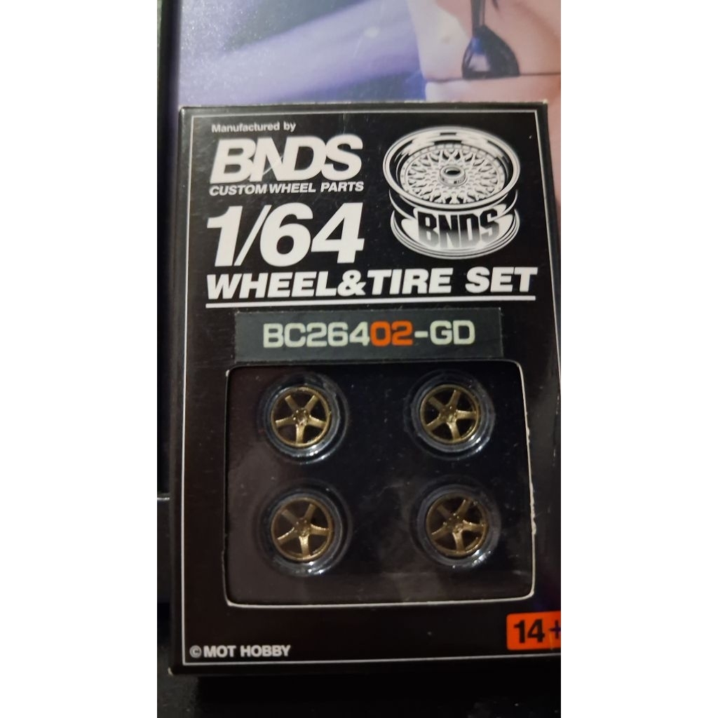 Ban karet BNDS Advan GT 9mm