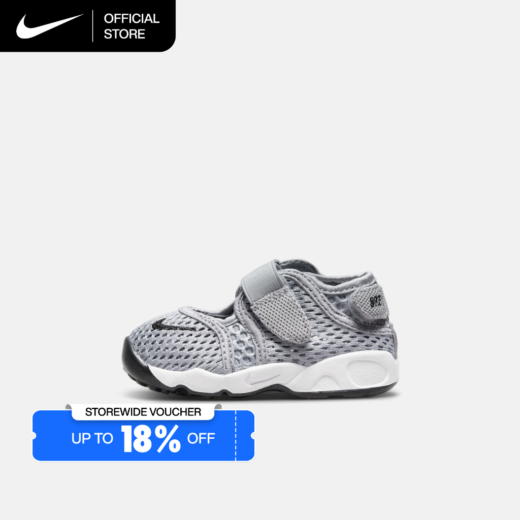 Nike Baby/Toddler Rift Shoes - Wolf Grey [317415-015]