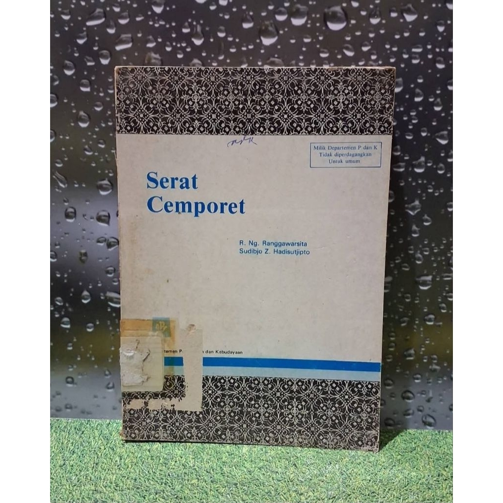 Serat Cemporet Karya R. Ng. Ranggawarsita