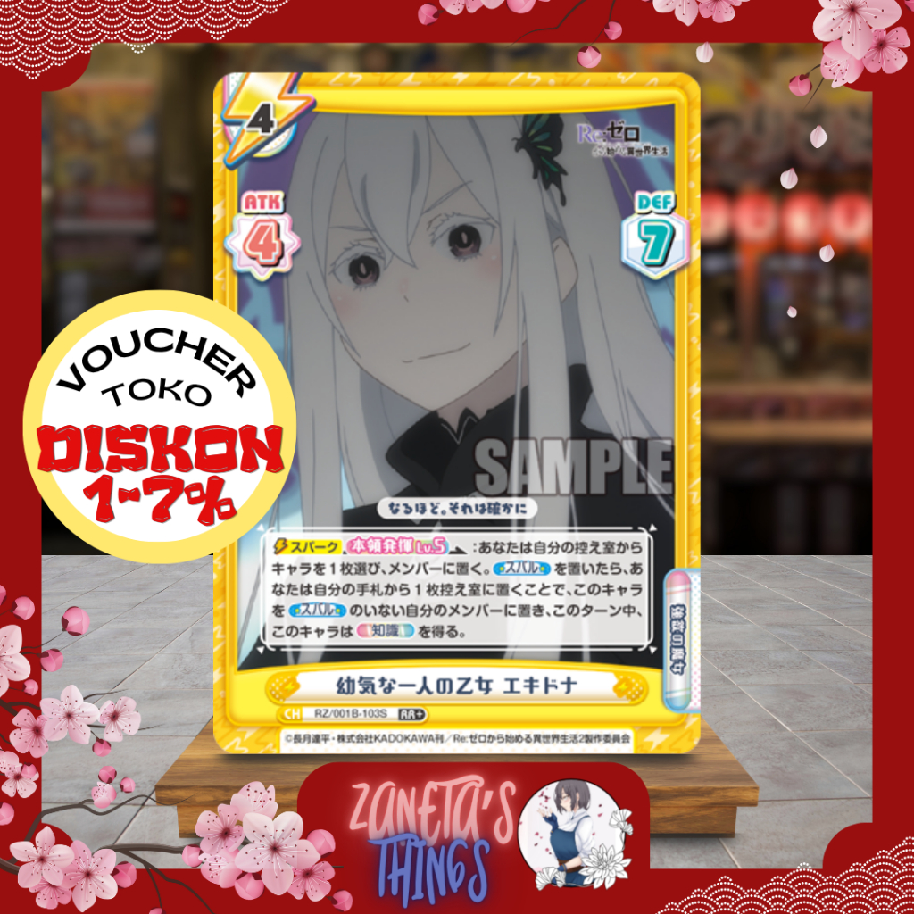 Kartu Re Birth for You BAHASA JEPANG Echidna, An Innocent Young Maiden Re:ZERO -Starting Life in Ano