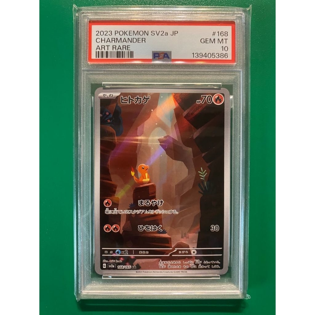 Charmander AR 151 PSA 10 Jepang