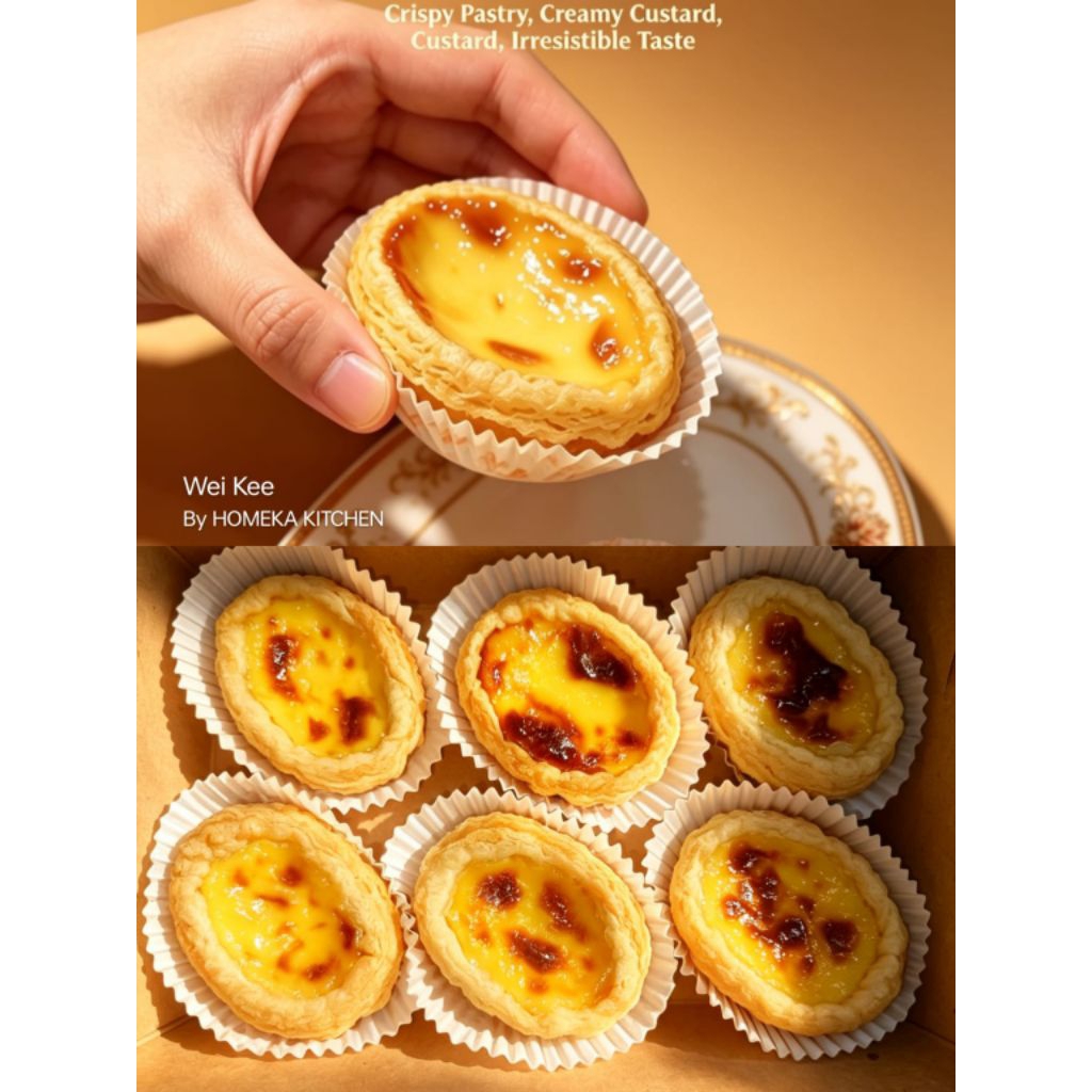 Portuguese egg tart premium