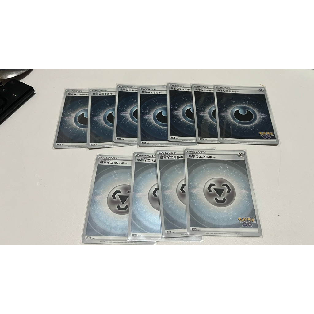 Energi Foil Pokemon GO