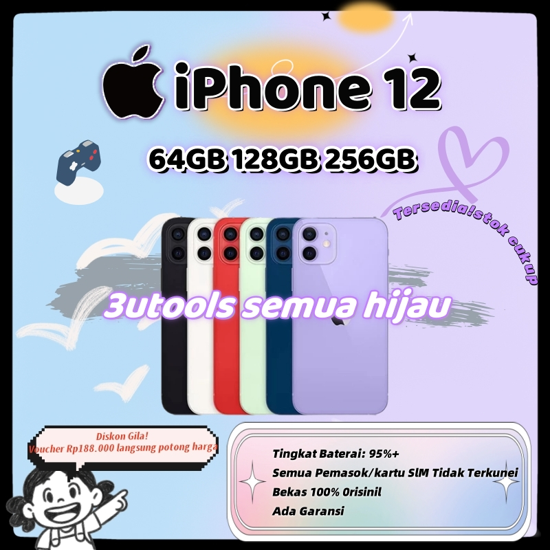 iPhone 12 64/128/256GB SECOND Inter 100% ORIGINAL