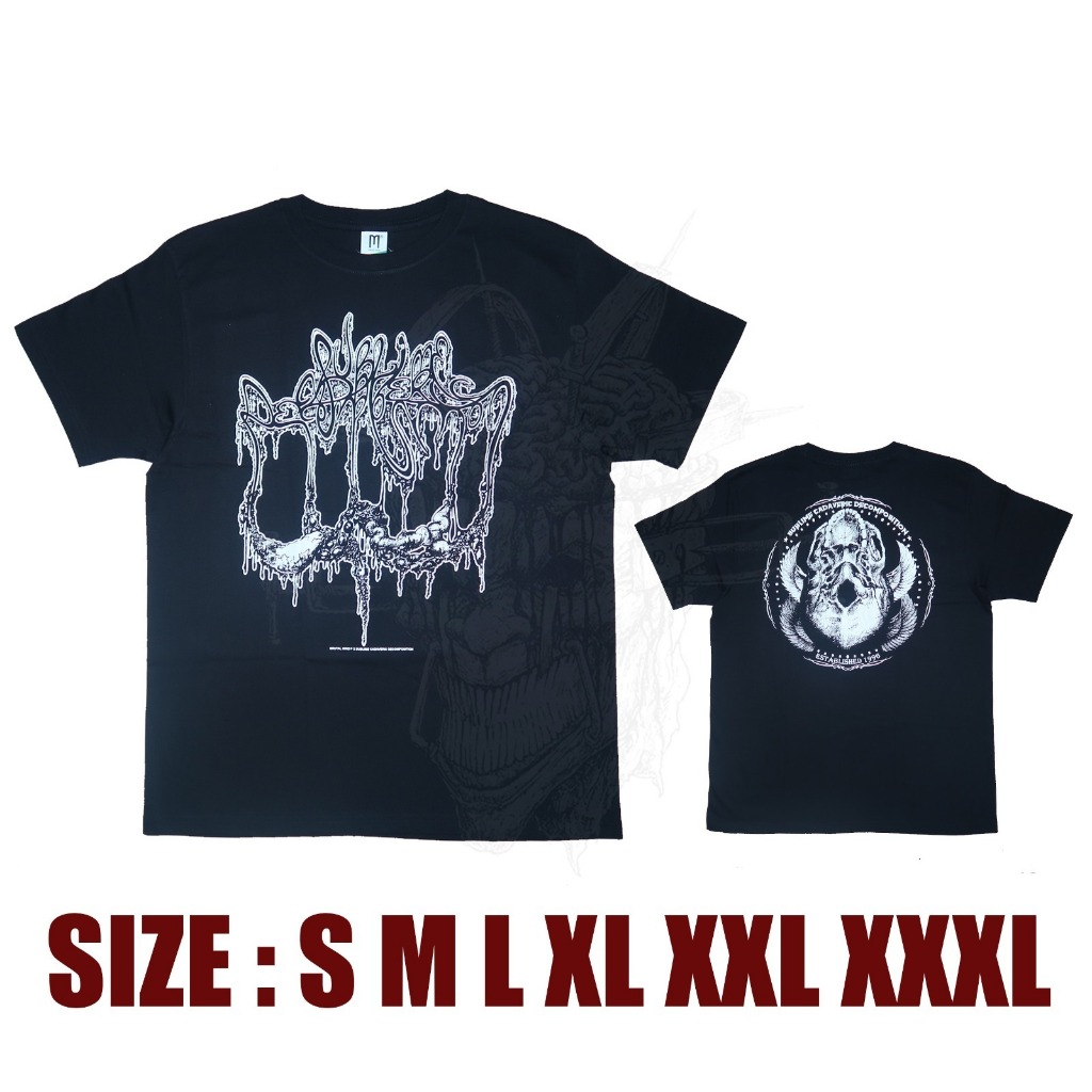 TSHIRT - SUBLIME CADAVERIC DECOMPOSITION - Logo