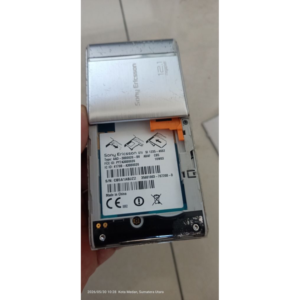 Sony#ericsson#u1i#satio